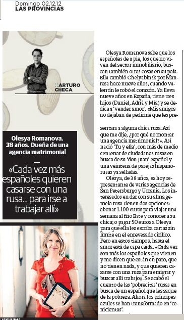 mujeres rusas en españa mujeres rusas en españa